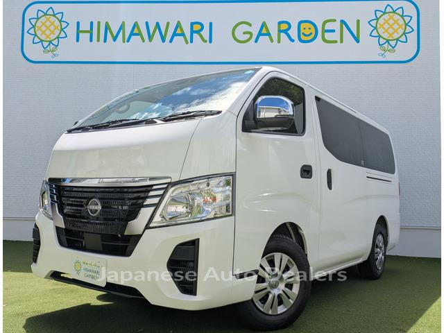 NISSAN CARAVAN