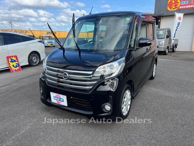 NISSAN DAYZ ROOX