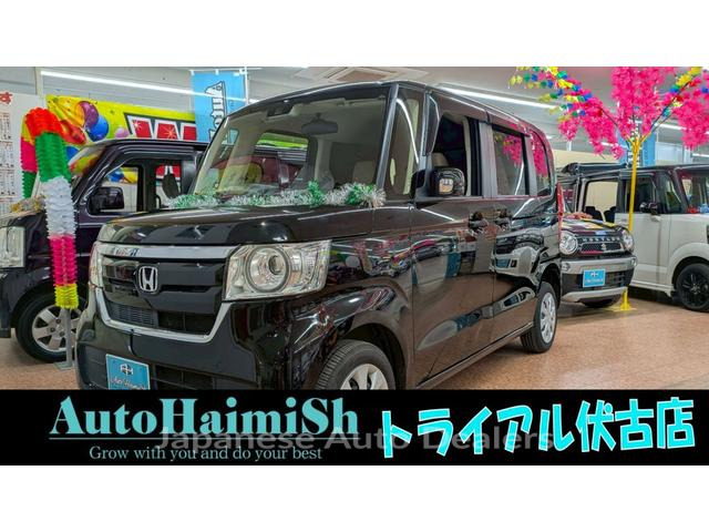 HONDA N-BOX