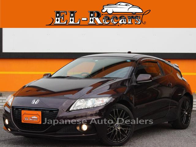 HONDA CR-Z