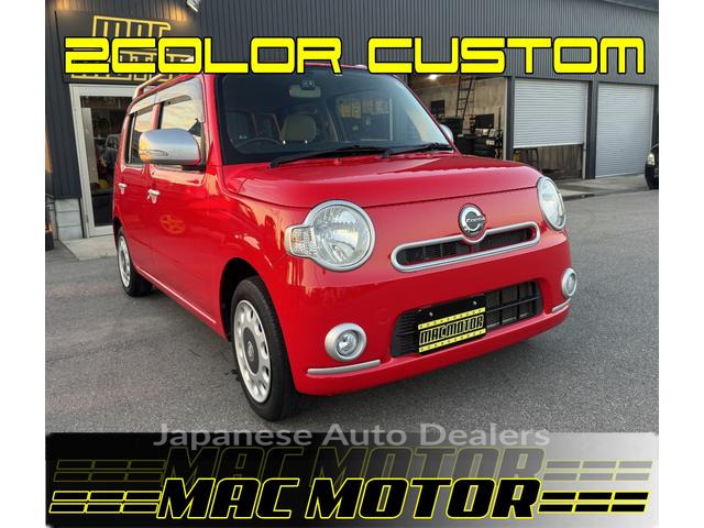 DAIHATSU MIRA COCOA