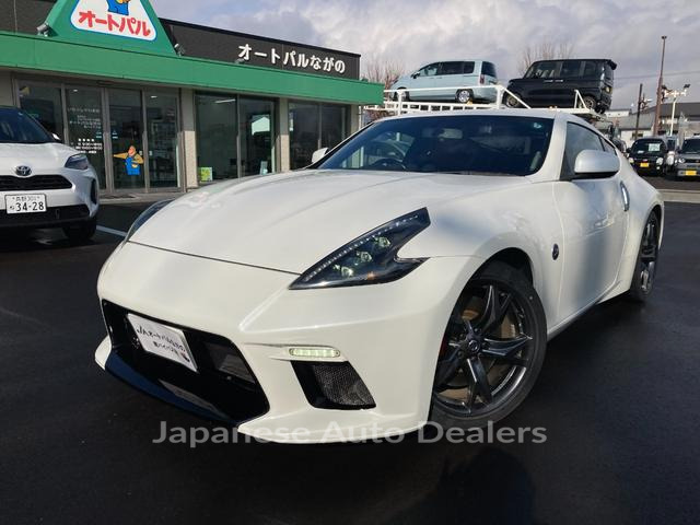 NISSAN FAIRLADY Z