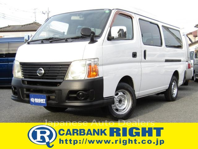 NISSAN CARAVAN