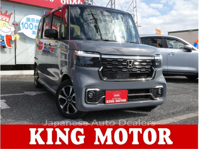 HONDA N-BOX CUSTOM