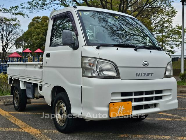 DAIHATSU HIJET TRUCK