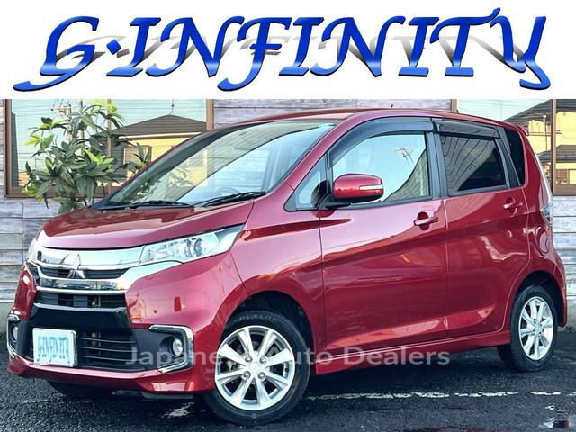MITSUBISHI EK CUSTOM
