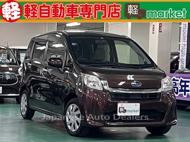 SUBARU STELLA