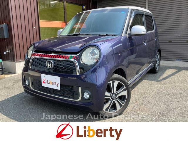 HONDA N-ONE