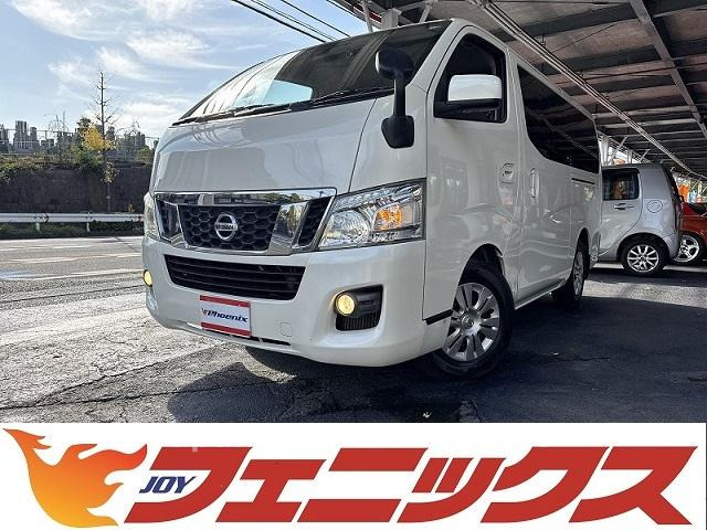 NISSAN NV350CARAVAN VAN
