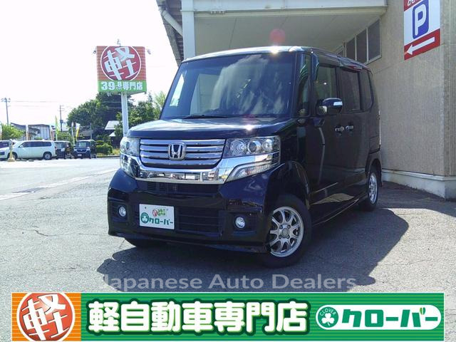 HONDA N-BOX CUSTOM