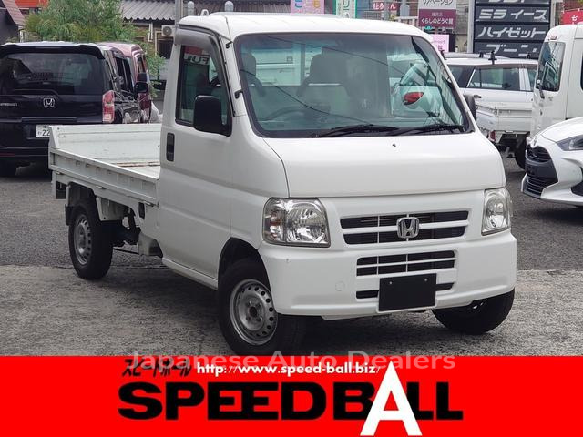 HONDA ACTY TRUCK