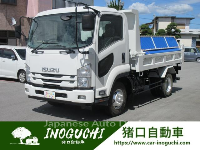 ISUZU FORWARD