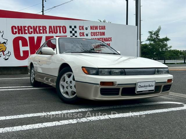 NISSAN SILVIA