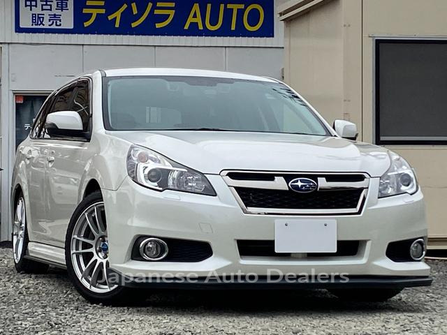 SUBARU LEGACY TOURING WAGON
