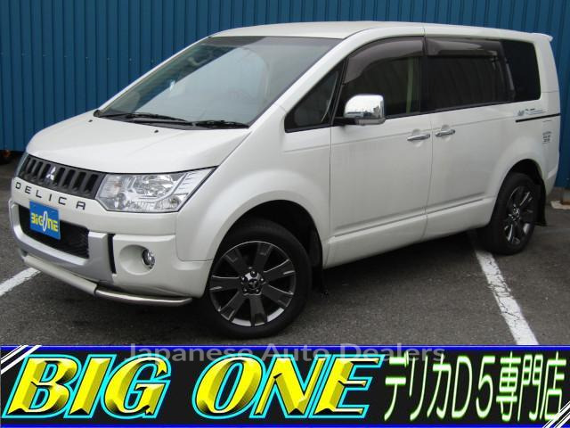 MITSUBISHI DELICA D:5