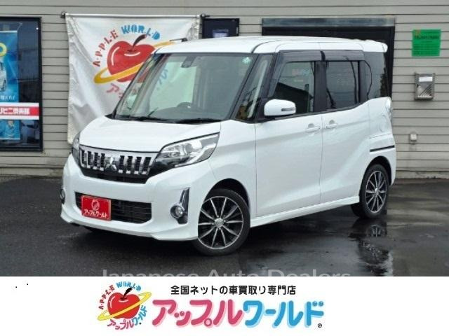 MITSUBISHI EK SPACE CUSTOM