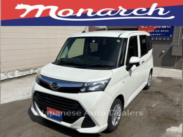 DAIHATSU THOR