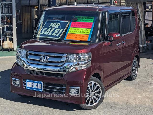 HONDA N-BOX CUSTOM