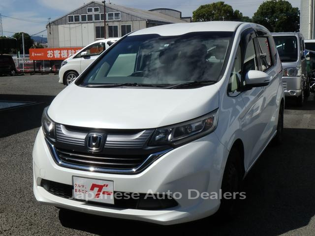 HONDA FREED