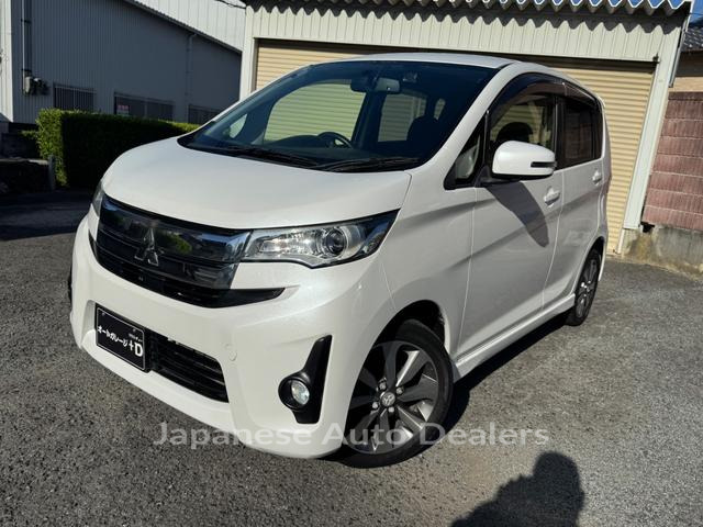 MITSUBISHI EK CUSTOM