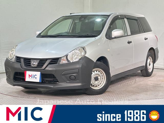 NISSAN NV150AD