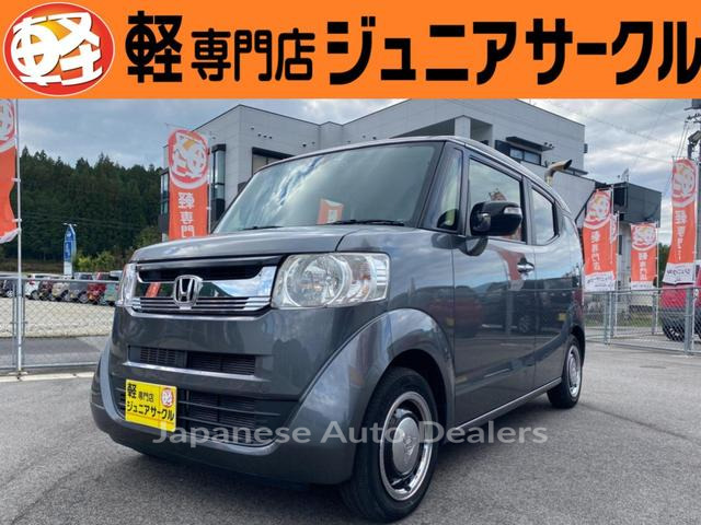 HONDA N-BOX SLASH