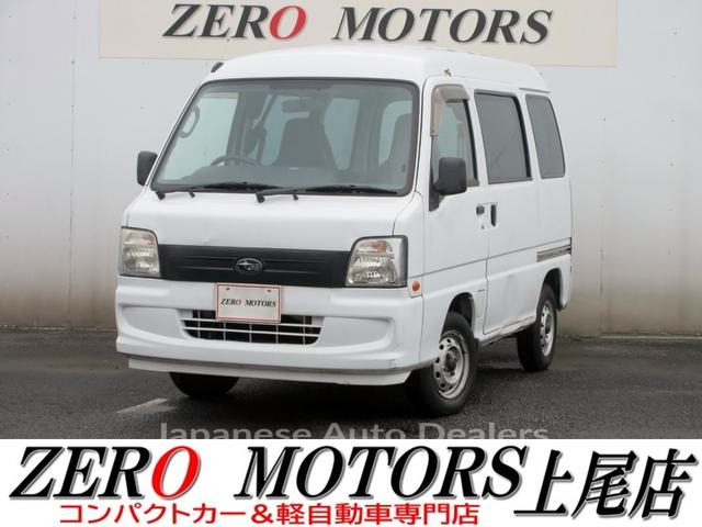 SUBARU SAMBAR VAN