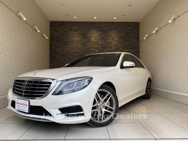 MERCEDES BENZ S-CLASS