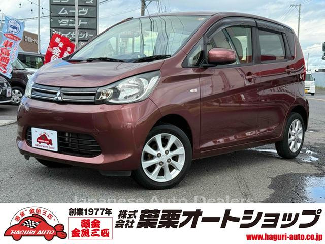 MITSUBISHI EK WAGON