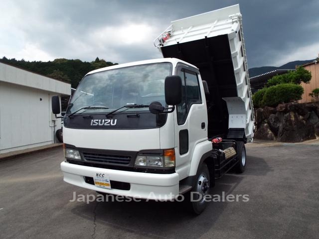 ISUZU FORWARD JUSTON
