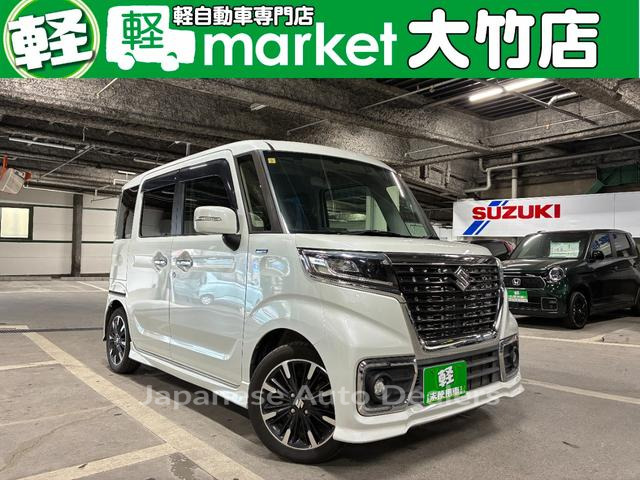 SUZUKI SPACIA CUSTOM