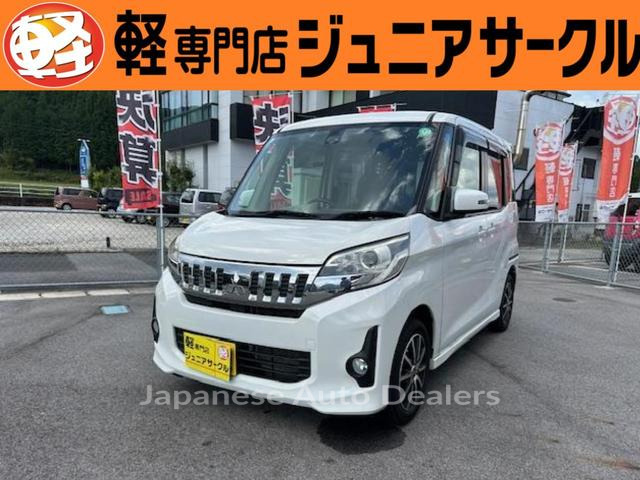 MITSUBISHI EK SPACE CUSTOM