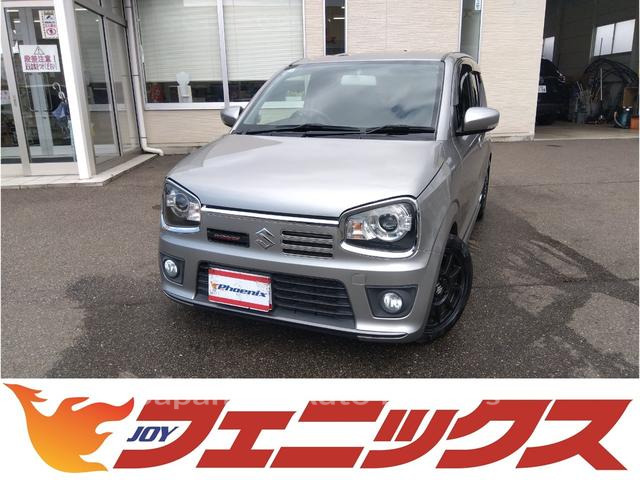 SUZUKI ALTO WORKS
