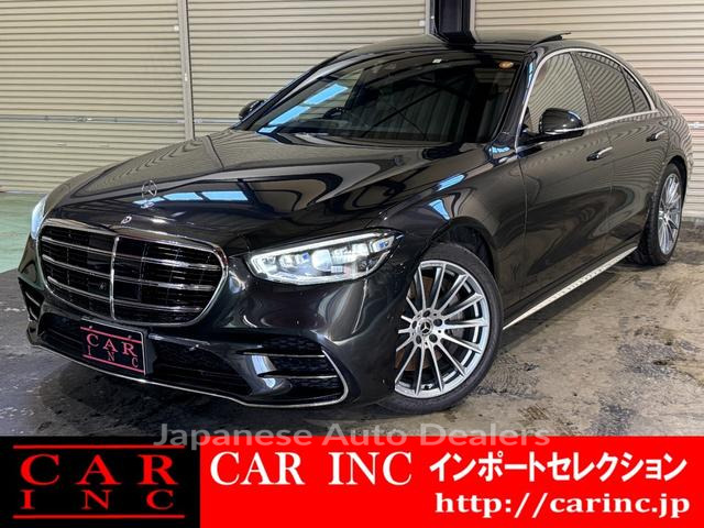 MERCEDES BENZ S-CLASS