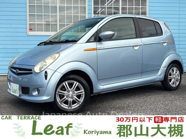 SUBARU R2