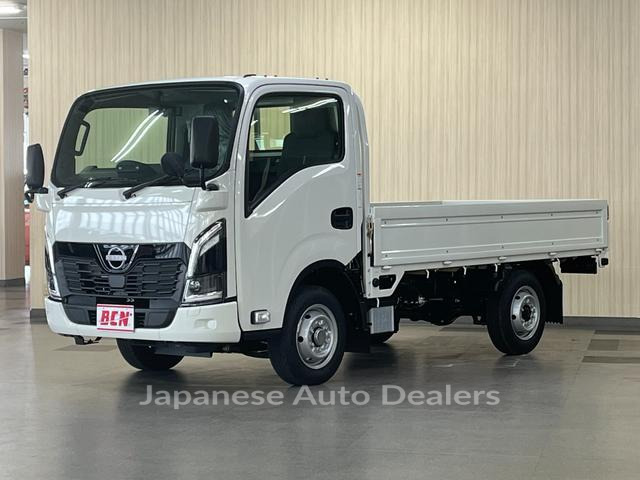 NISSAN ATLAS TRUCK