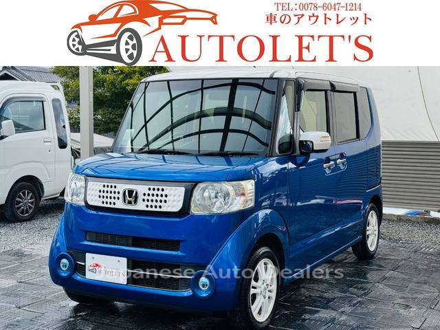 HONDA N-BOX