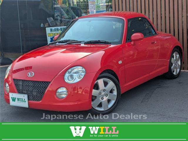 DAIHATSU COPEN