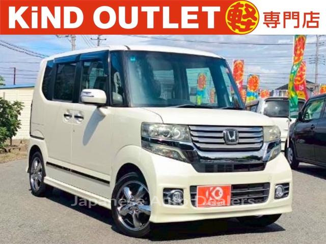 HONDA N-BOX CUSTOM