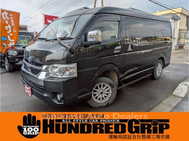 TOYOTA HIACE WAGON