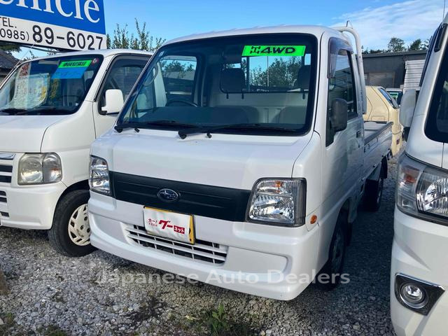 SUBARU SAMBAR TRUCK