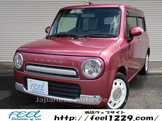 SUZUKI ALTO LAPIN CHOCOLAT