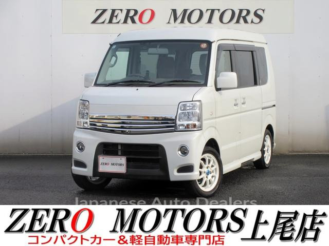 NISSAN NV100CLIPPER RIO