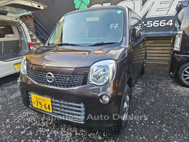 NISSAN MOCO