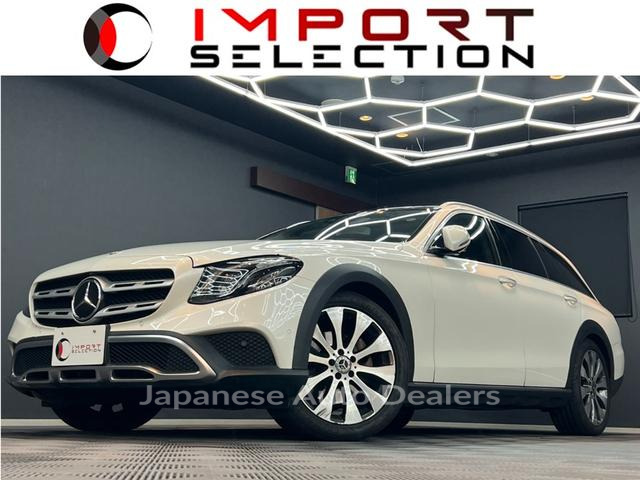 MERCEDES BENZ E-CLASS ALL TEEEAIN