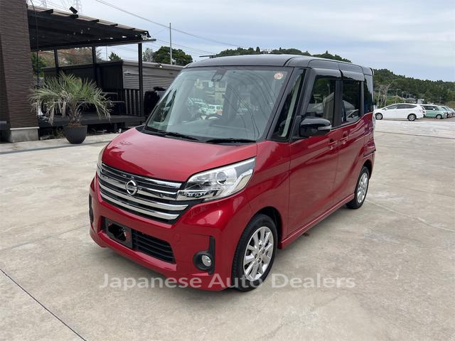 NISSAN DAYZ ROOX