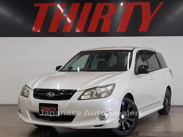 SUBARU EXIGA