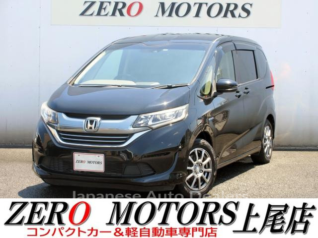 HONDA FREED HYBRID