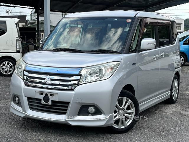 MITSUBISHI DELICA D:2