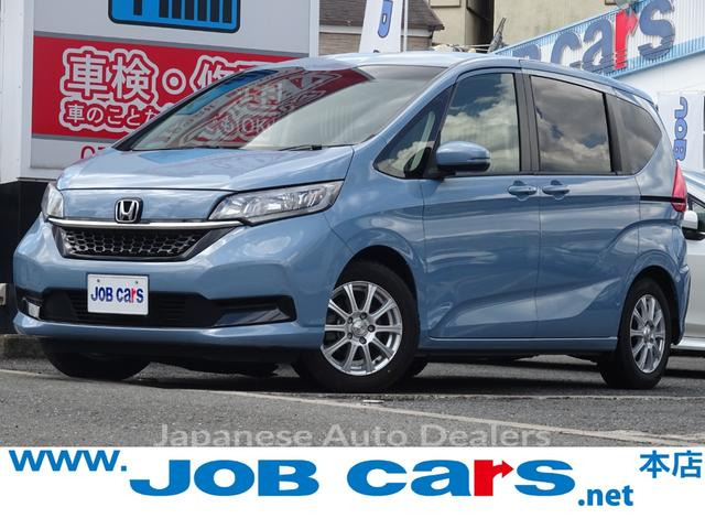 HONDA FREED PLUS